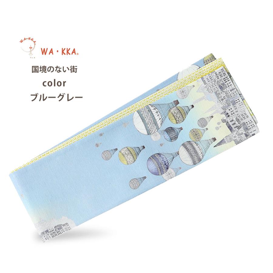☆新品☆wakka☆日本製☆オシャレな正絹半幅帯☆百貨店取扱い品☆国境のない街☆ ☆新品☆wakka☆日本製☆オシャレな正絹半幅帯☆百貨店取扱い品☆国境