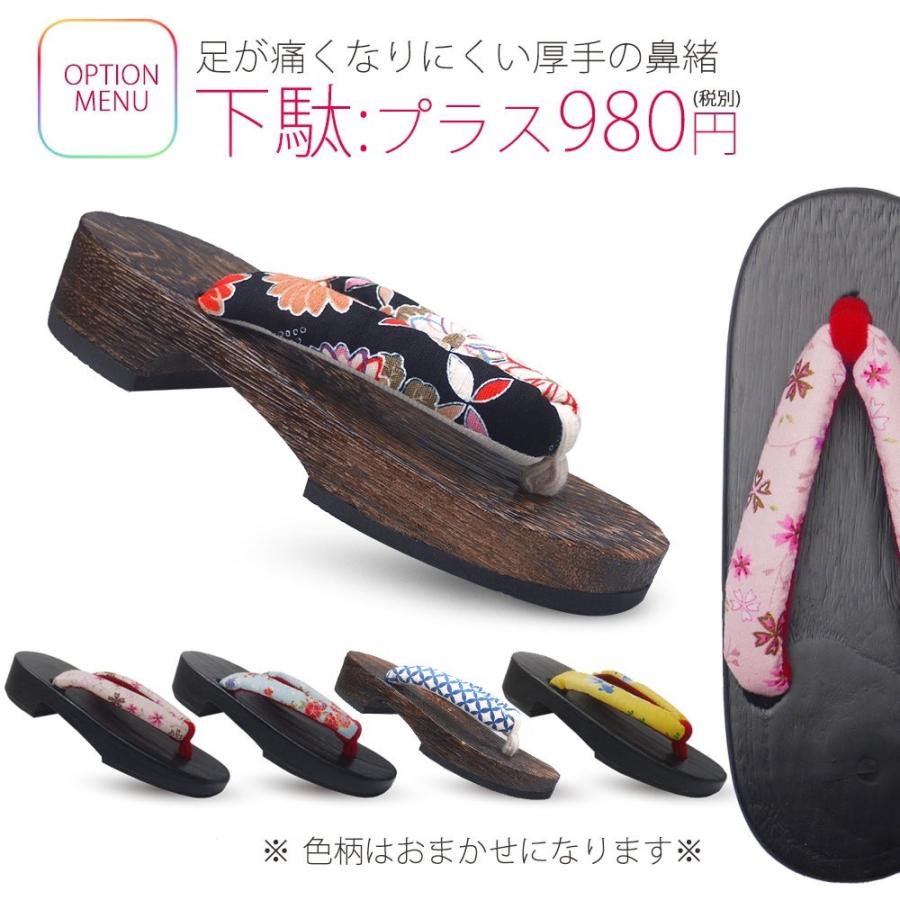 爆買 子供 2way 浴衣 女児 女の子 サンドレス しわふわ兵児帯 4点セット 6柄 6サイズ 100 110 120 130 140 150cm ワ | NISHIORI | 13