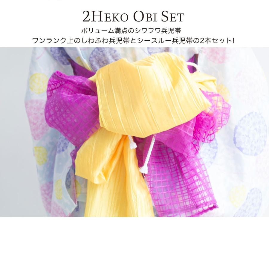 爆買 子供 2way 浴衣 女児 女の子 サンドレス しわふわ兵児帯 4点セット 6柄 6サイズ 100 110 120 130 140 150cm ワ | NISHIORI | 02