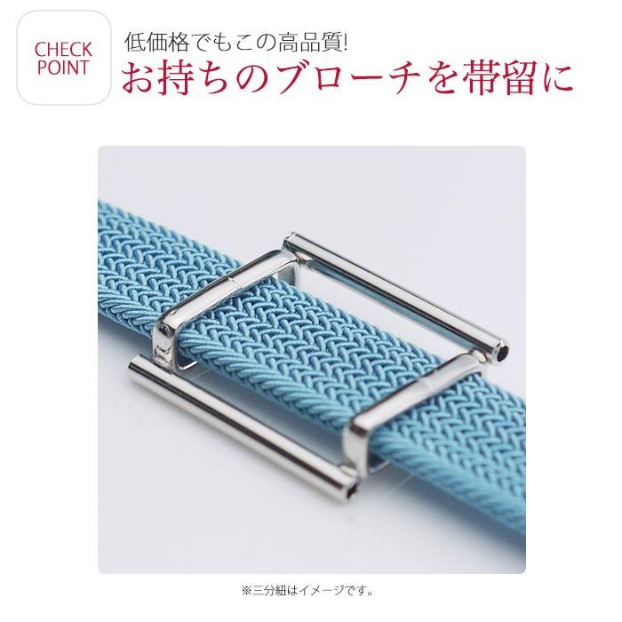 NISHIORI 「花しおり」ブランド 日本製 高級 ブロッシュ NISHIORI 「花しおり」ブランド 日本製 高級 ブロッシュ