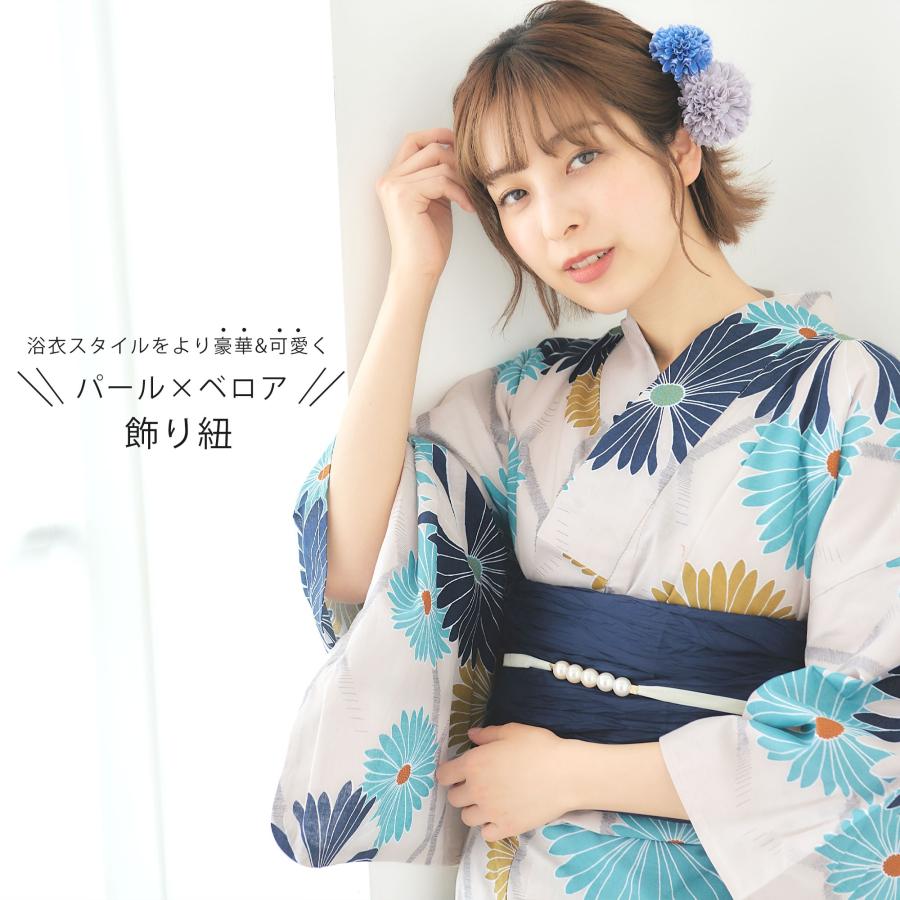 NISHIORI パール ベロアの かわいい 帯飾り 浴衣スタイルをより豪華に