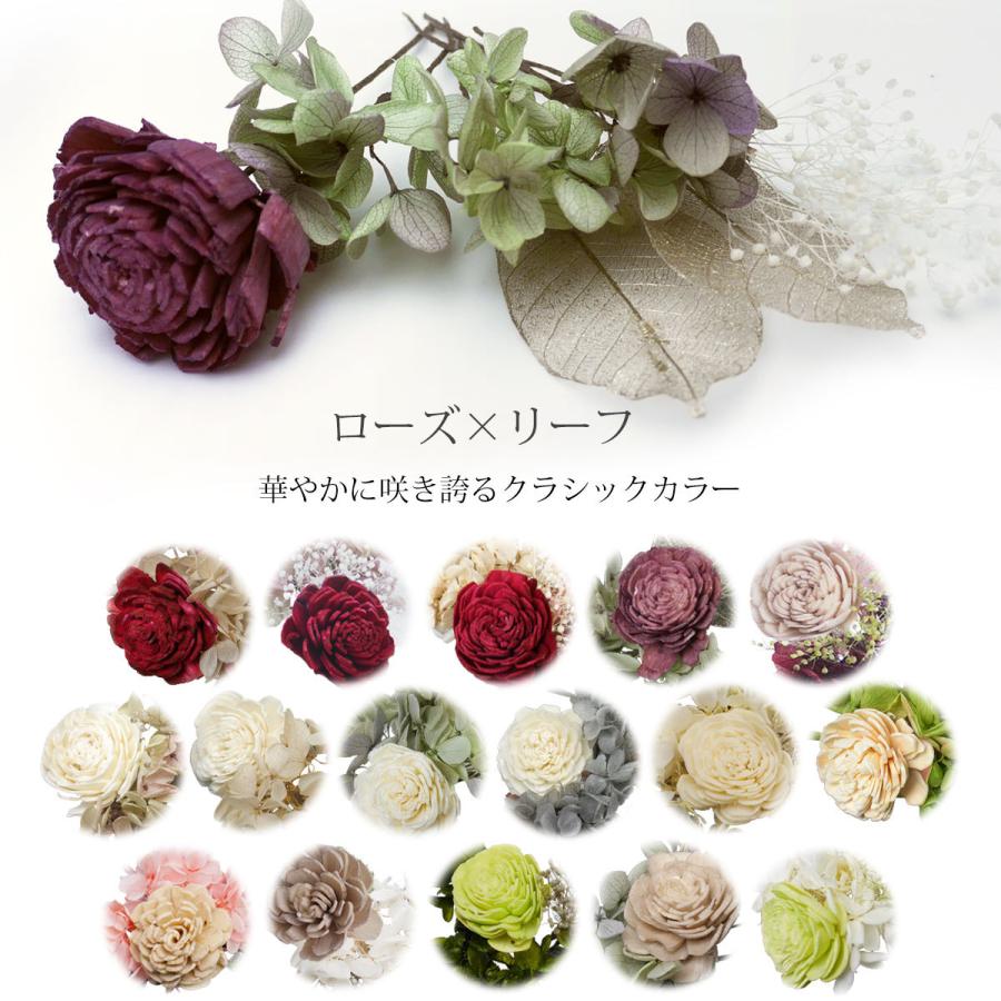 NISHIORI プリザーブドフラワー 8点セット ドライフラワー 髪 NISHIORI プリザーブドフラワー 8点セット ドライフラワー 髪