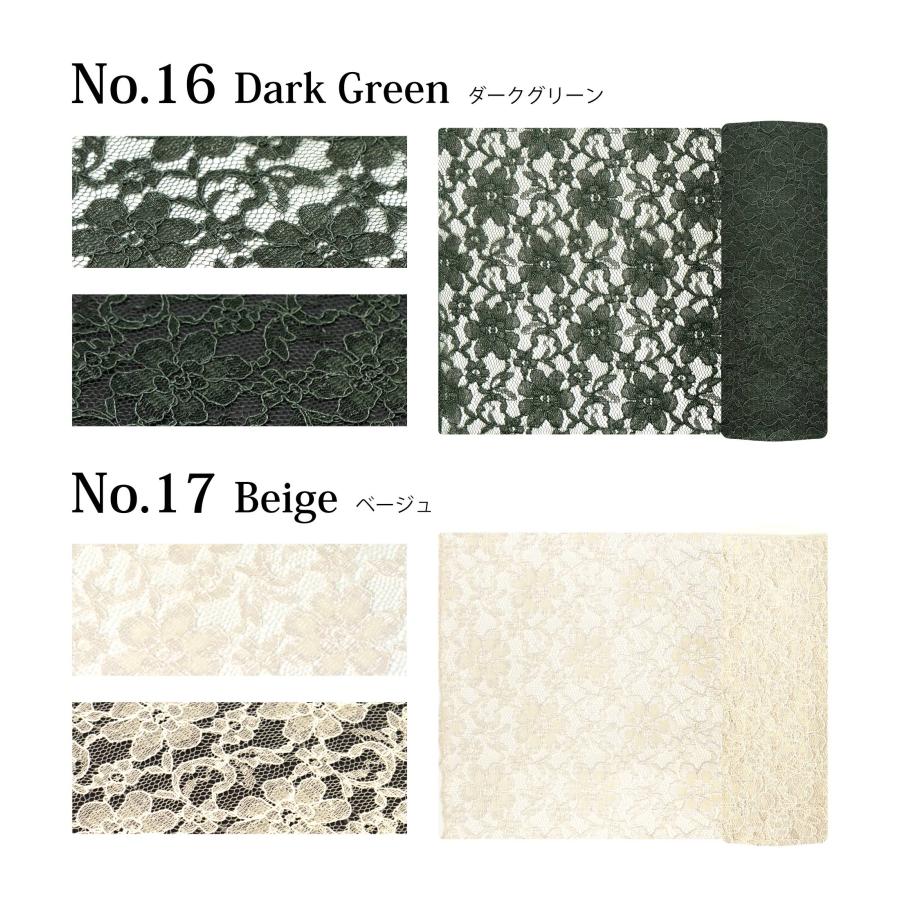 帯揚げ レース 単品 洋花金 合繊 黒色×銀色 日本製 花柄 NO41237 楽天市場】帯揚げ レース 単品 洋花金 合繊 黒色×銀色 日本製 花柄