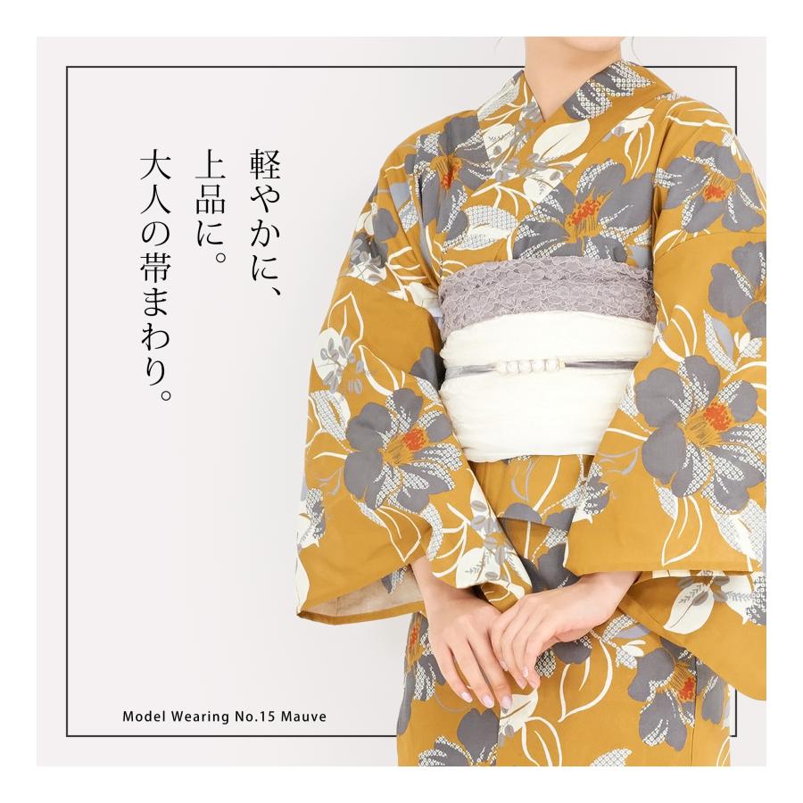 NISHIORI レース 帯揚げ かわいい 小花 花柄 総柄 オシャレ 遊び心を