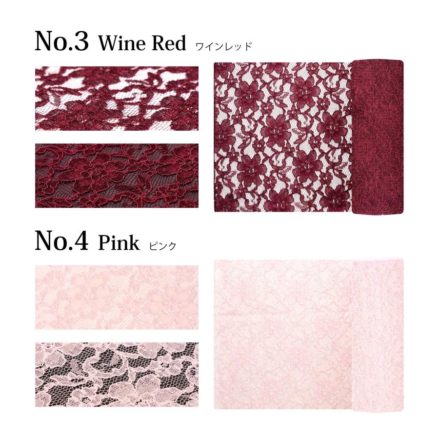 NISHIORI レース 帯揚げ かわいい 小花 花柄 総柄 オシャレ 遊び心を