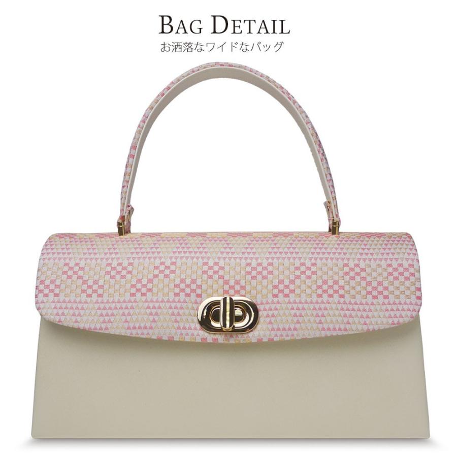 高級 ローブ・デコルテ 草履バッグ セット 市松 鱗 選べる 4カラー 4サイズ 金 ゴールド 銀 シルバー 留袖 訪問着 NISHIORI 高級 ローブ・デコルテ 草履バッグ セット 市松 鱗 選べる 4