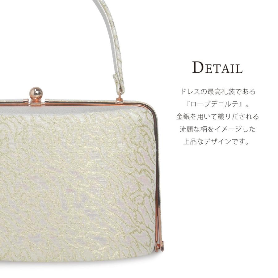 美品✨ローブデコルテ✨礼装用 草履 バッグ 高級生地使用　留袖 NISHIORI 高級 ローブ デコルテ 草履バッグ セット 選べる 2サイズ 5