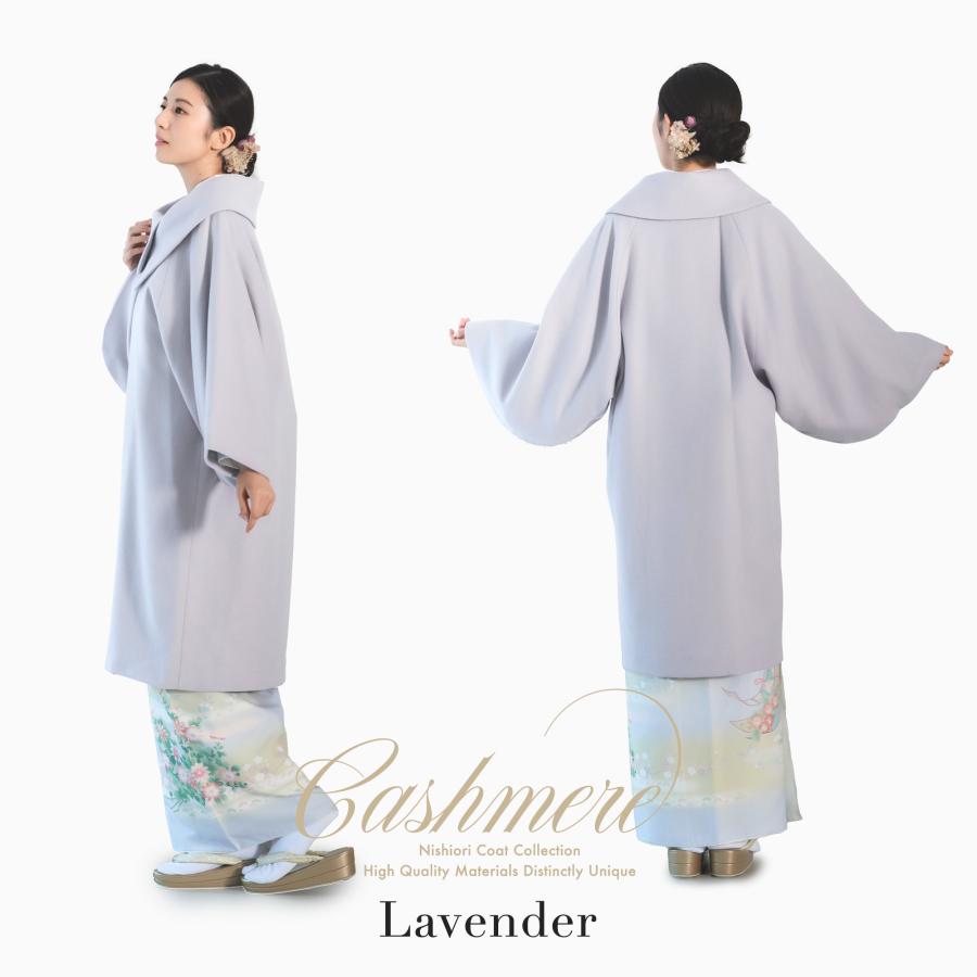 ÉLU RÊVE カシミア和装コート【未使用】 楽天市場】コート 和装コート カシミア カシミヤ混 ブラック ロング