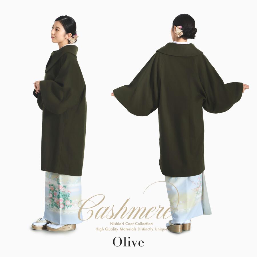 NISHIORI カシミヤ ロングコート ロール衿 和洋兼用 冬 高級 日本製