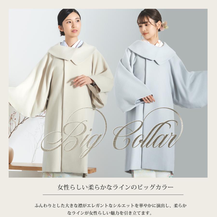 NISHIORI カシミヤ ロングコート ロール衿 和洋兼用 冬 高級 日本製