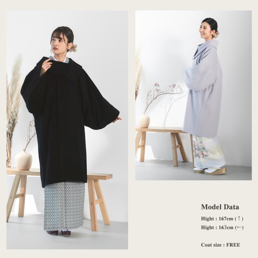 NISHIORI カシミヤ ロングコート ロール衿 和洋兼用 冬 高級 日本製