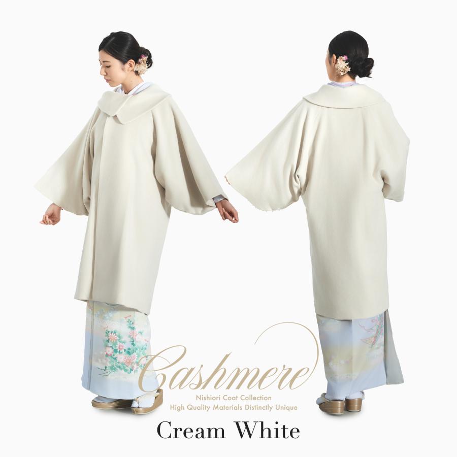 NISHIORI カシミヤ ロングコート ロール衿 和洋兼用 冬 高級 日本製