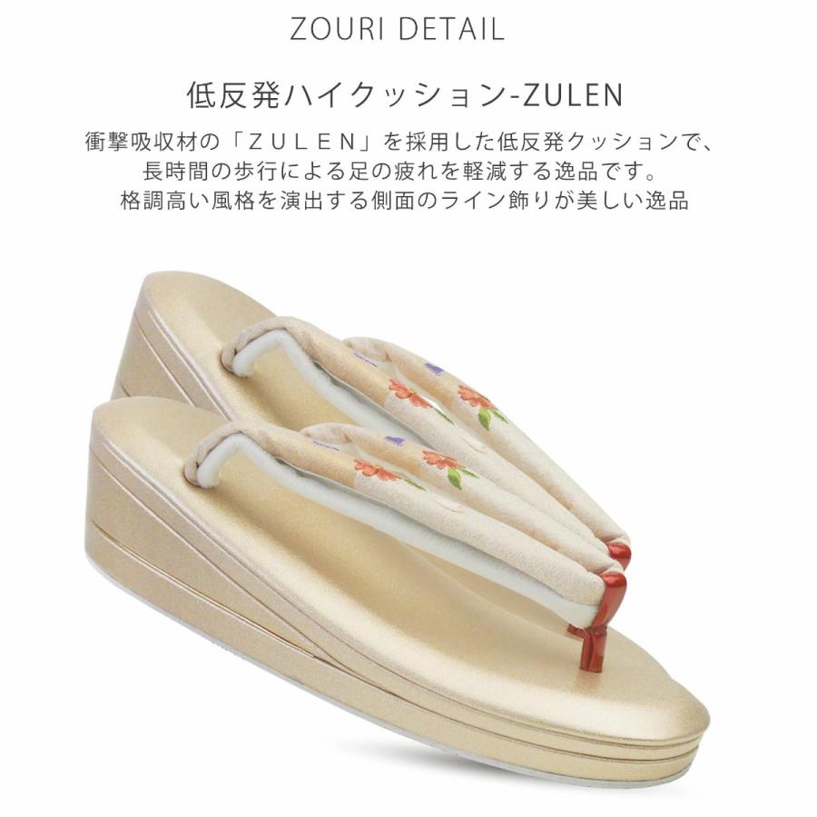 NISHIORI 成人式 草履バッグセット 振袖 草履 バッグ セット NISHIORI 成人式 草履バッグセット 振袖 草履 バッグ セット