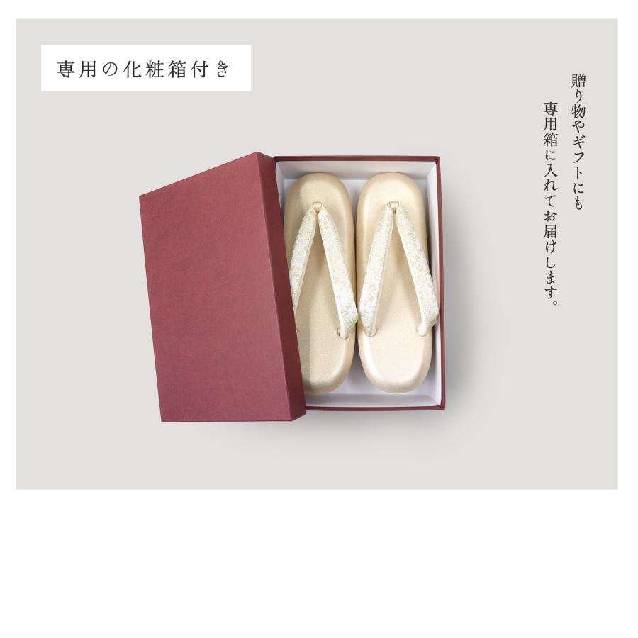 紗織ブランド 低反発 痛くない鼻緒 ハイクッション 草履 単品 
