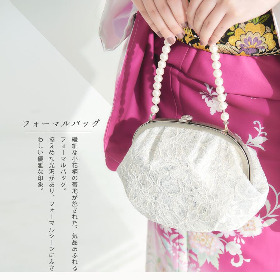 NISHIORI 華三彩 レース パール 草履バッグセット 優花緒 8.5cm NISHIORI 華三彩 レース パール 草履バッグセット 優花緒 8.5cm