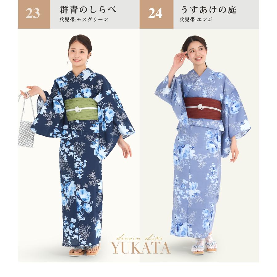 NISHIORI 簡単着付け 二部式 レディース 浴衣 2点セット (ゆかた