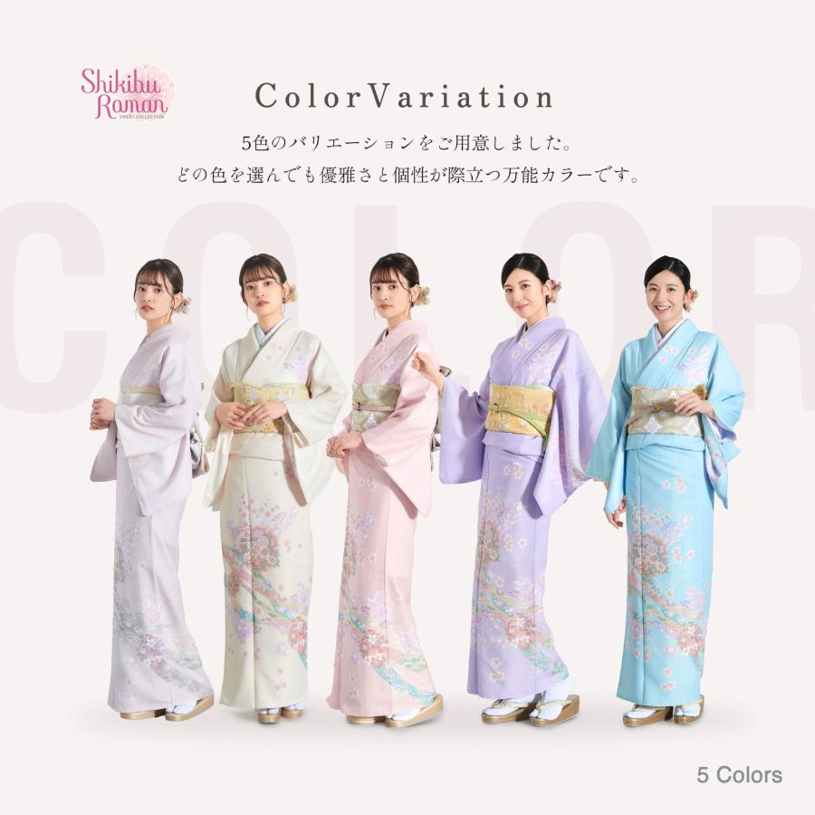式部ロマン 訪問着 レンタル 選べる 5色 帯お任せ 着物レンタル 貸衣装 フルセット 入学式 卒業式 七五三 お宮参り 結婚式 お宮参り 結納 お茶会 パーティー 母親 ママ 付下げ レンタル着物 ライトグレイ 灰色 ピンク 青 緑 クリーム ベージュ クリーム 古典 NISHIORI 式部浪漫 ブランド フェミニン 訪問着 レンタル 選べる 5色