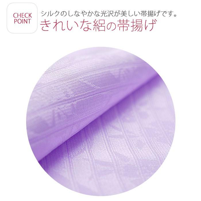 「縁」新品 初夏 夏用 絽 帯揚げ 帯〆 セット 正絹 Ｅ３０５ 正絹 夏用 帯揚げ 帯締め セット ピンク えんじ 絽 夏 夏物 絹100
