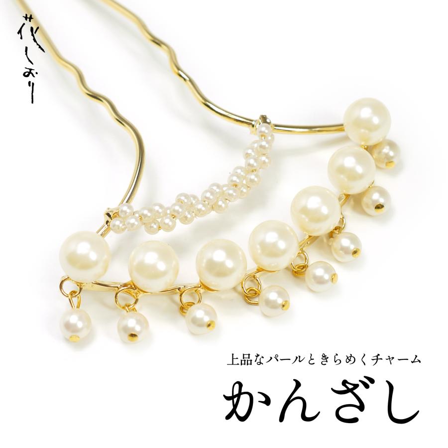 社交ダンスラテンドレス 上下セパレートタイプ オーダーメイド 日本製