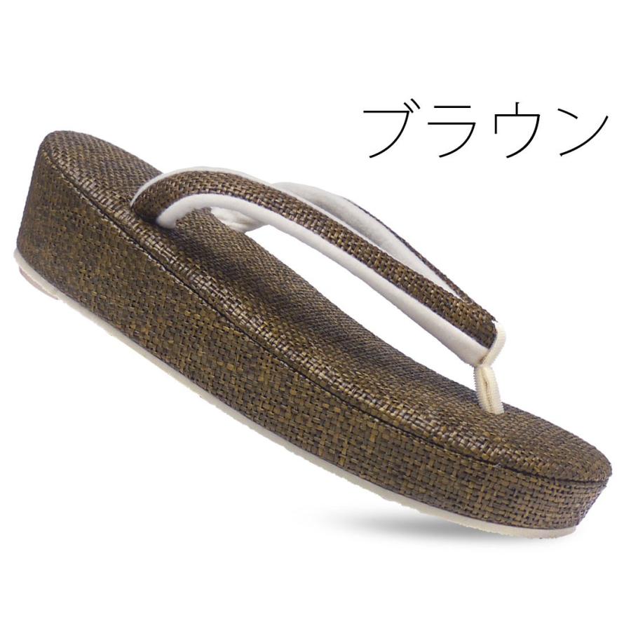 全品送料0円全品送料0円夏用 草履 白梅 ブランド 網代編み 単品 選べる