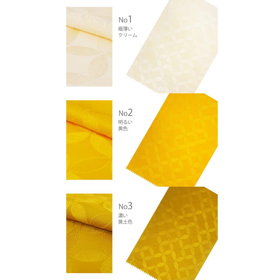 NISHIORI 正絹 帯揚げ 丹後ちりめん 七宝つなぎ 選べる15色 NISHIORI 正絹 帯揚げ 丹後ちりめん 七宝つなぎ 選べる15色