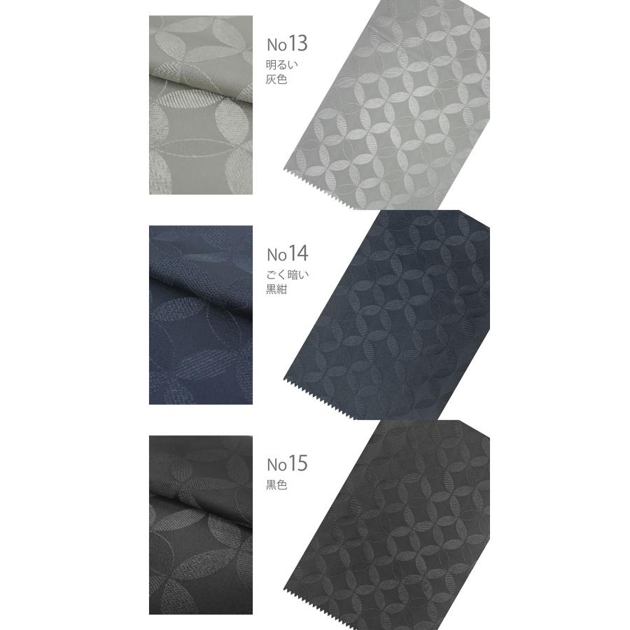 正絹 帯揚げ 丹後ちりめん 七宝つなぎ 選べる15色 ふくれ織 振袖用 訪問着用 古典柄 吉祥文様 正装 振袖 おびあげ 縮緬 成人式 日本製 帯あげ 和装小物｜kimono-cafe｜24