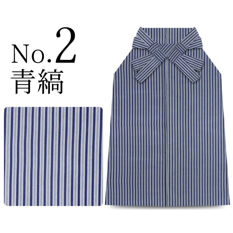 NISHIORI 袴 小物 8点セット 選べる8柄 2サイズ 七五三 羽織袴用 NISHIORI 袴 小物 8点セット 選べる8柄 2サイズ 七五三 羽織袴用