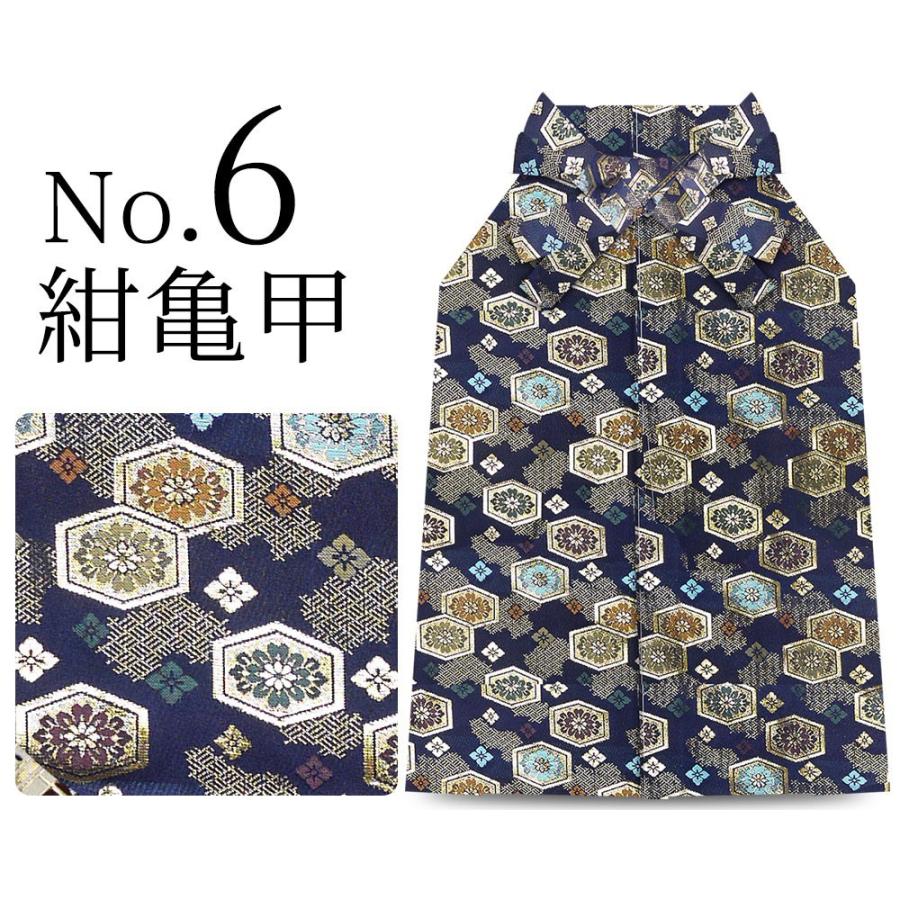 NISHIORI 袴 小物 8点セット 選べる8柄 2サイズ 七五三 羽織袴用 NISHIORI 袴 小物 8点セット 選べる8柄 2サイズ 七五三 羽織袴用