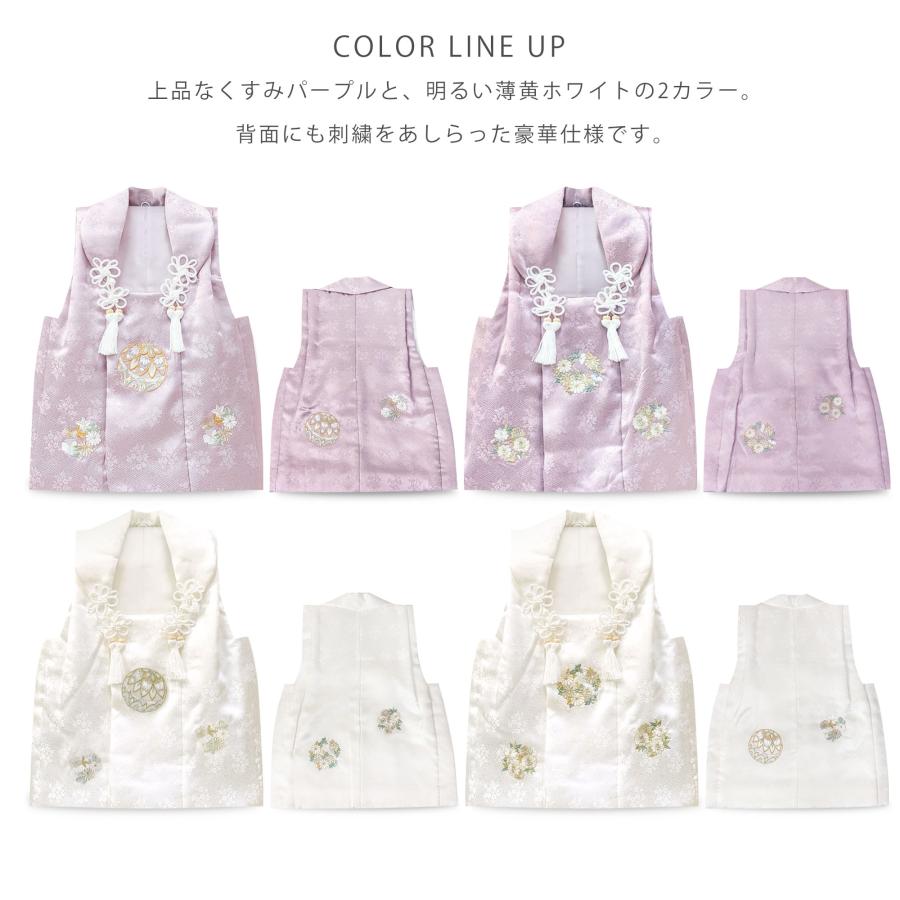 NISHIORI 豪華な刺繍 正絹 被布コート 単品 3歳用 シルク NISHIORI 豪華な刺繍 正絹 被布コート 単品 3歳用 シルク