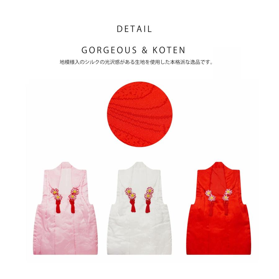 コート地 斉藤三才 染め分け 正絹 反物 コート地 斉藤三才 染め分け 正絹 反物 レディース