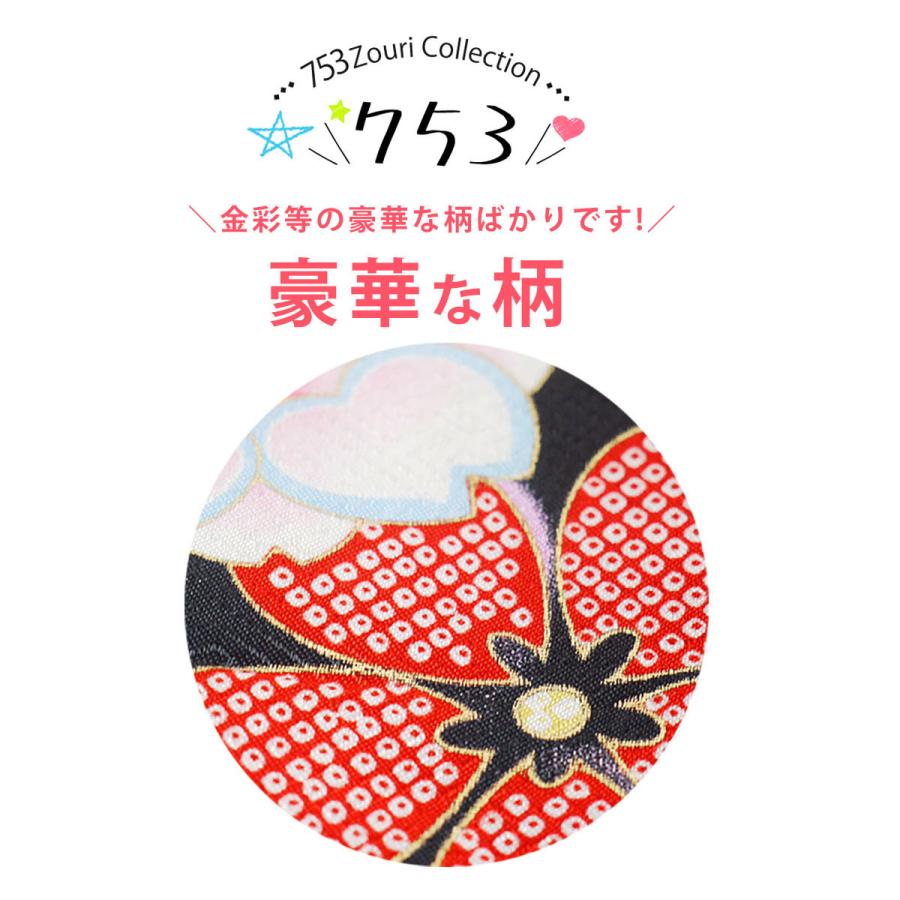 NISHIORI 被布コート 単品 福袋 色指定可能 三歳の七五三 古典 レトロ