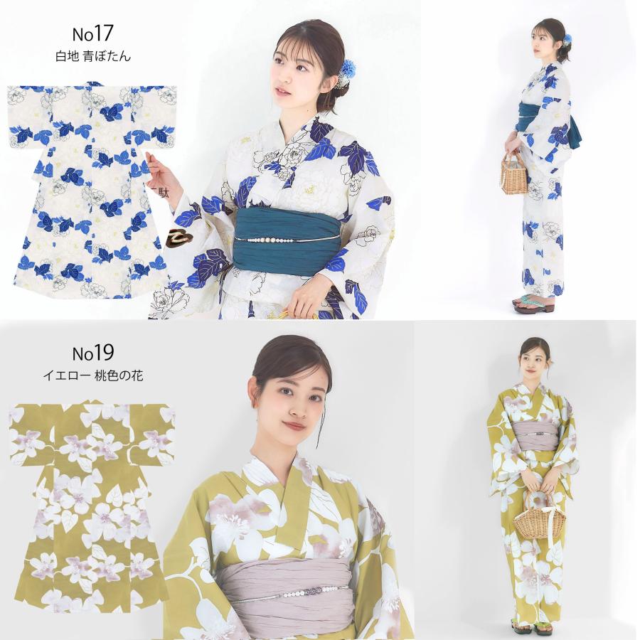 レディース浴衣 単品※新品 NISHIORI レディース 浴衣単品 綿100% 上品 選べる16タイプ