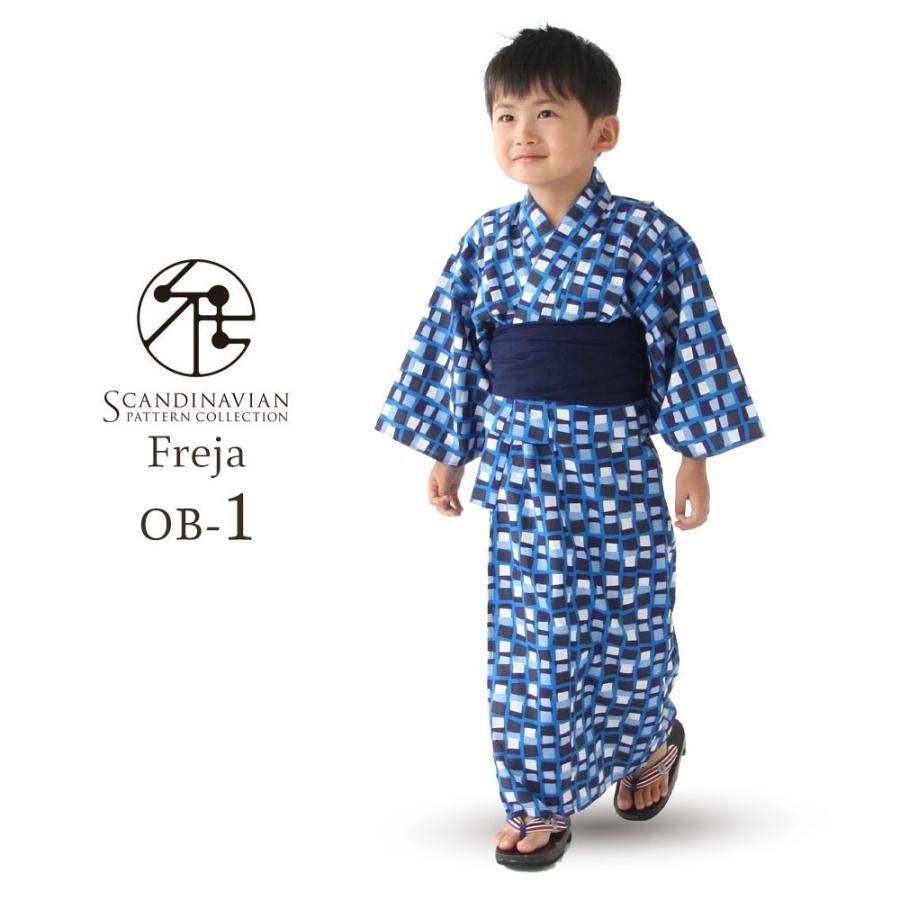スカンジナビアン デザイン 男児 浴衣 3点セット Scandinavian Pattern Collection キッズ ベビー 選べる3タイプ 4サイズ Spcboyyukata 和装通販 きものレンタル 西織 通販 Yahoo ショッピング