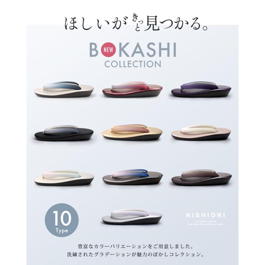 zo_981 草履 3Lサイズ 26cm ウレタン ソフト鼻緒 日本製 シルバー zo_981 草履 3Lサイズ 26cm ウレタン ソフト鼻緒 日本製 シルバーの