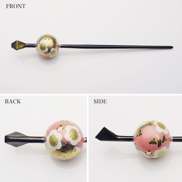 NISHIORI 光沢が美しい 高級 玉かんざし 玉簪 簪 髪飾り 着物 爆買