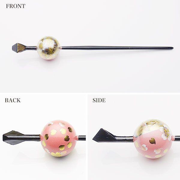 NISHIORI 爆買 光沢が美しい 高級 玉かんざし 玉簪 簪 髪飾り 着物