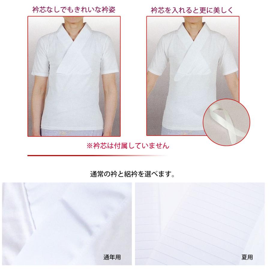 らくらく Tシャツ 半襦袢 M L  女性用 半袖 着物姿に自信が持てる 綿100% 日本製 着付けが簡単♪｜kimono-cafe｜04