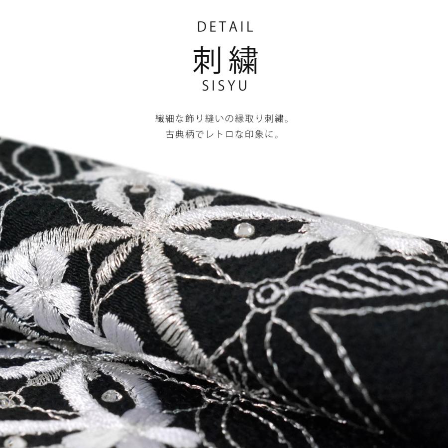 NISHIORI 金銀 刺繍 半衿 豪華 華やか 和柄 ラインストーン NISHIORI 金銀 刺繍 半衿 豪華 華やか 和柄 ラインストーン