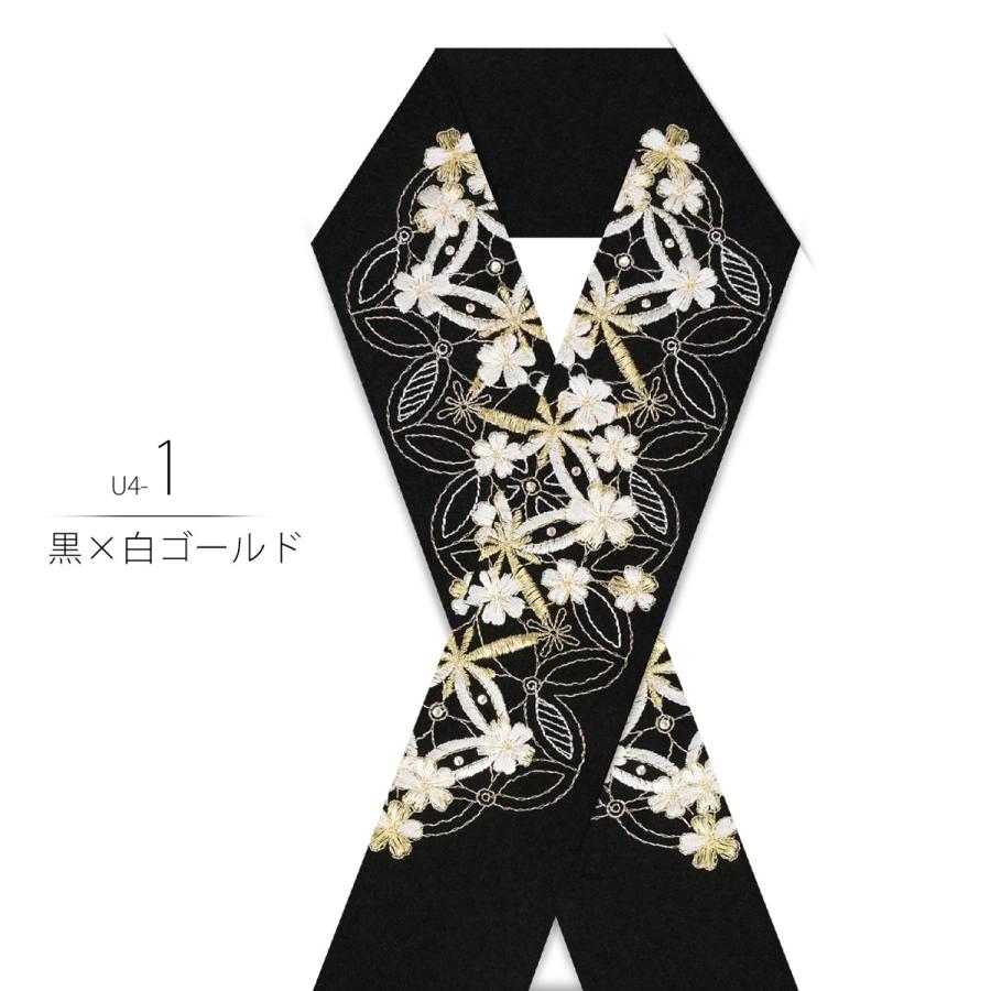 NISHIORI 金銀 刺繍 半衿 豪華 華やか 和柄 ラインストーン NISHIORI 金銀 刺繍 半衿 豪華 華やか 和柄 ラインストーン