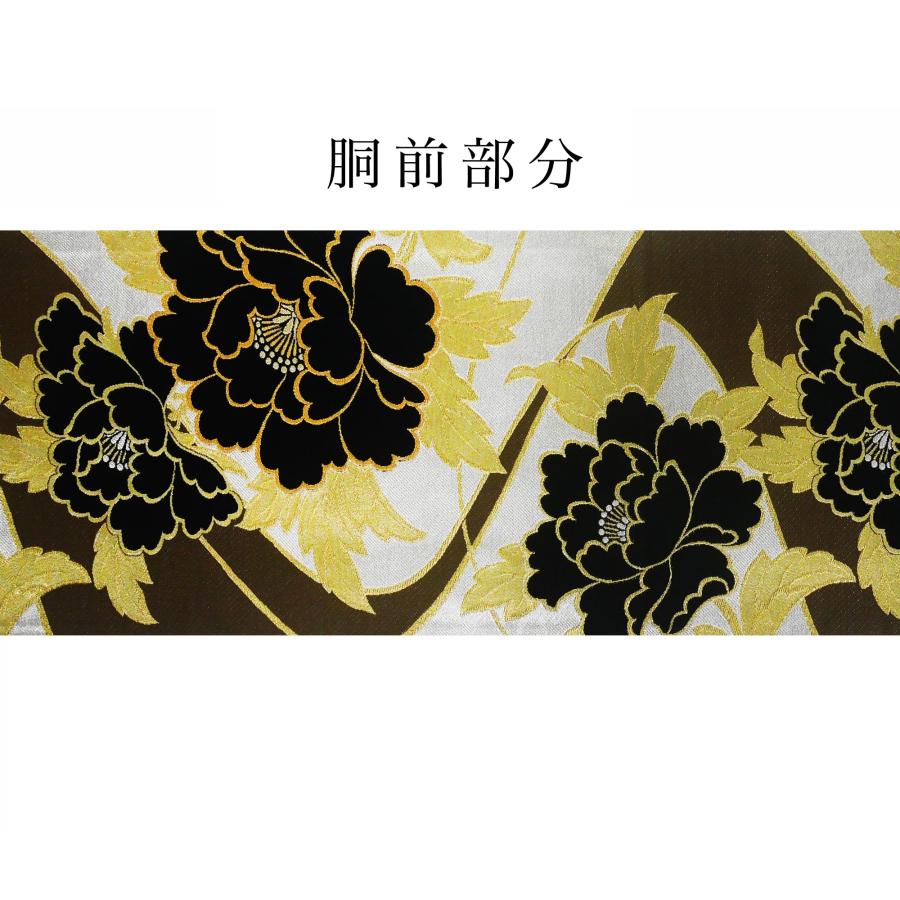 NISHIORI 西陣 帯 袋帯【ブラック ブラウン ゴールド 牡丹 NISHIORI 西陣 帯 袋帯【ブラック ブラウン ゴールド 牡丹
