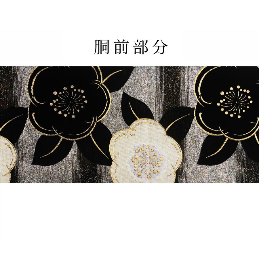 正絹 振袖 セット 総絞り 花柄 黒地色 西陣高級袋帯 幾何学花柄 帯締め