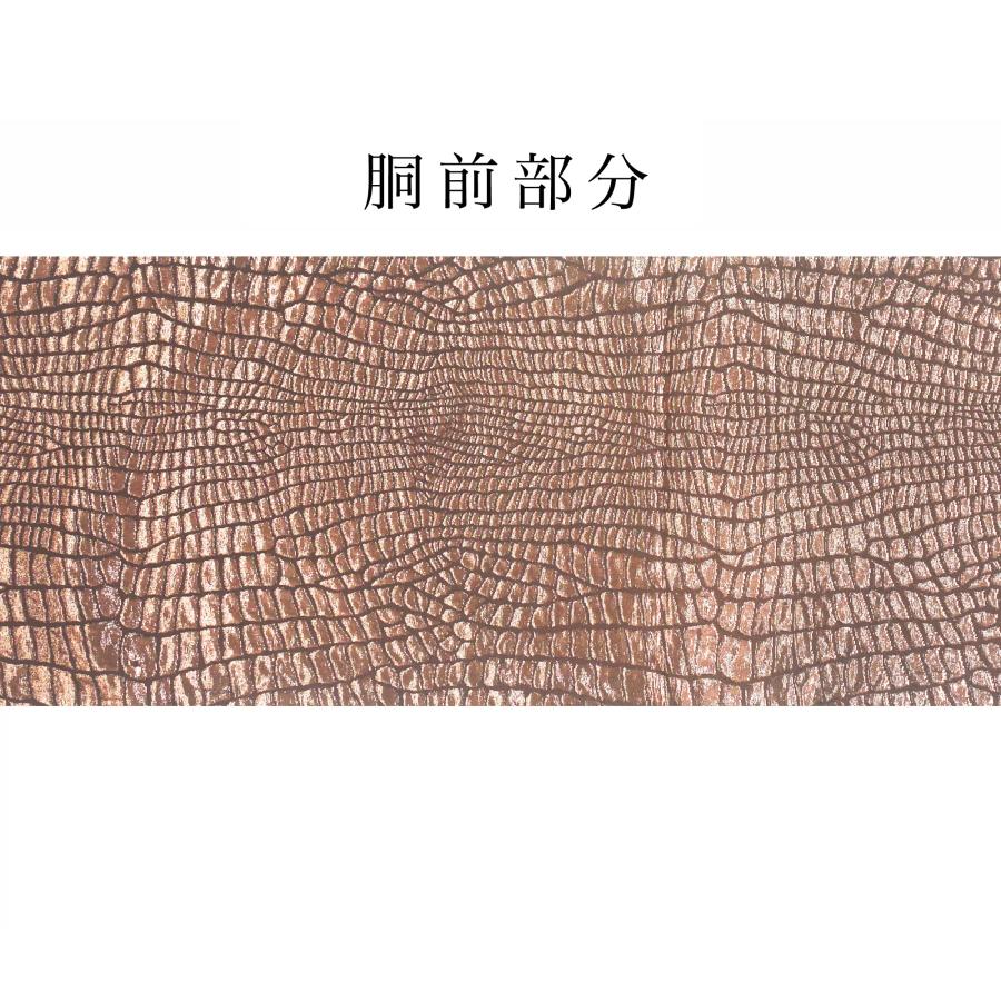 NISHIORI 西陣 帯 袋帯【ブラウン クロコ柄】 西陣織 お仕立て NISHIORI 西陣 帯 袋帯【ブラウン クロコ柄】 西陣織 お仕立て