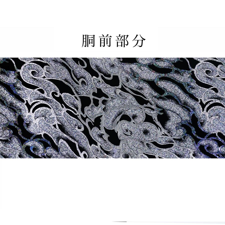 NISHIORI 西陣 帯 袋帯【花柄 ブラック シルバー 粋 雲】 西陣織 NISHIORI 西陣 帯 袋帯【花柄 ブラック シルバー 粋 雲】 西陣織