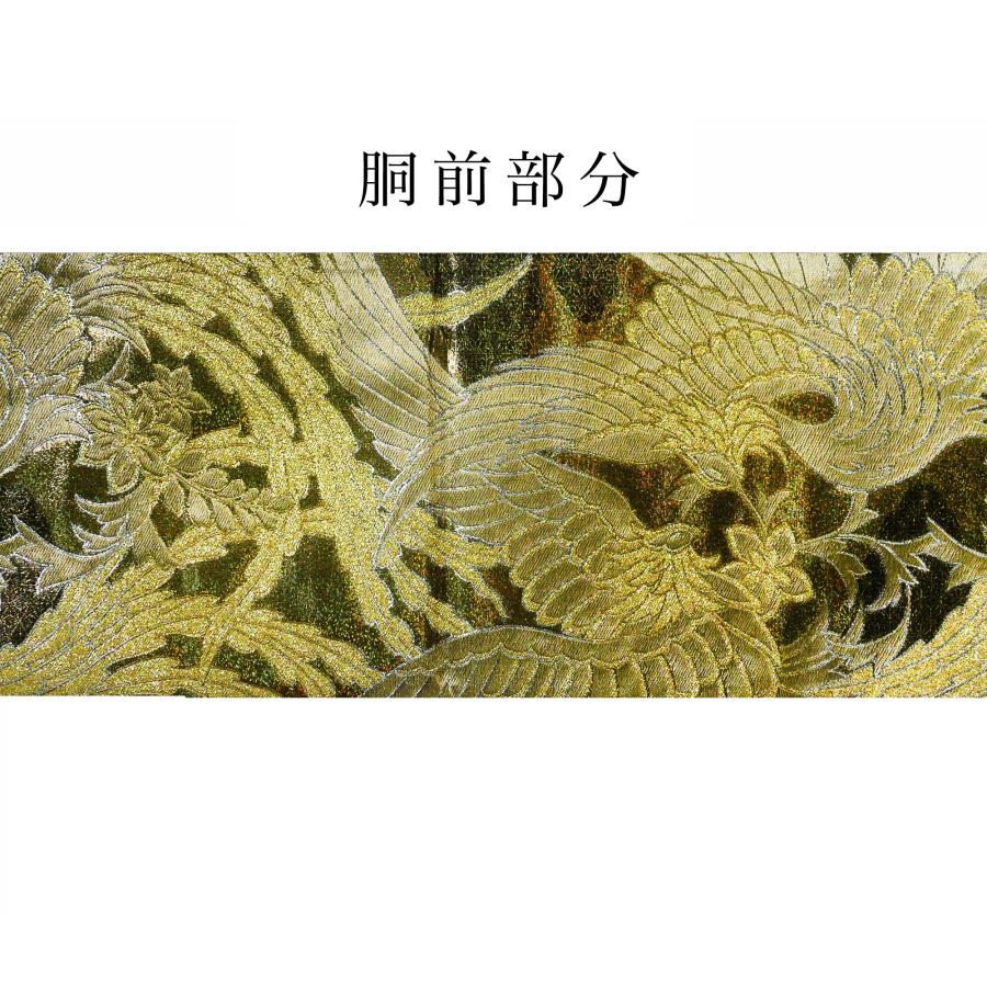 NISHIORI 西陣 帯 袋帯【ゴールド オーロラ 鳳凰】 西陣織 お NISHIORI 西陣 帯 袋帯【ゴールド オーロラ 鳳凰】 西陣織 お