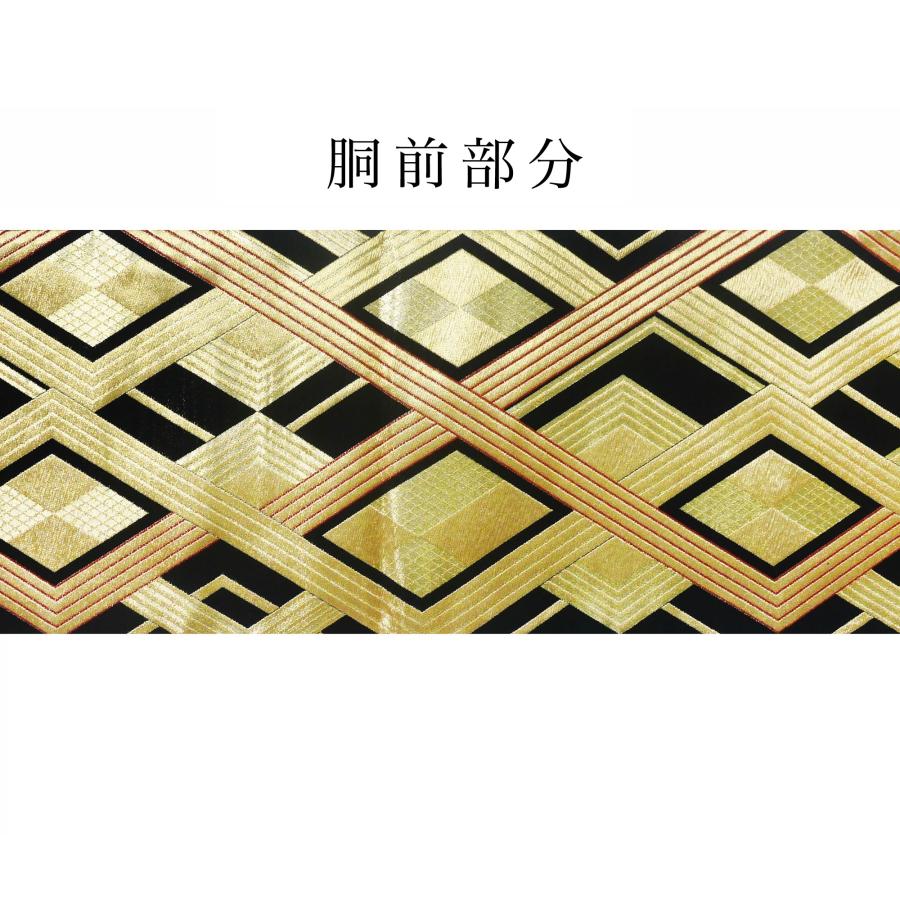 NISHIORI 西陣 帯 袋帯【ブラック 黒 ゴールド 菱文様】 西陣織 NISHIORI 西陣 帯 袋帯【ブラック 黒 ゴールド 菱文様】 西陣織