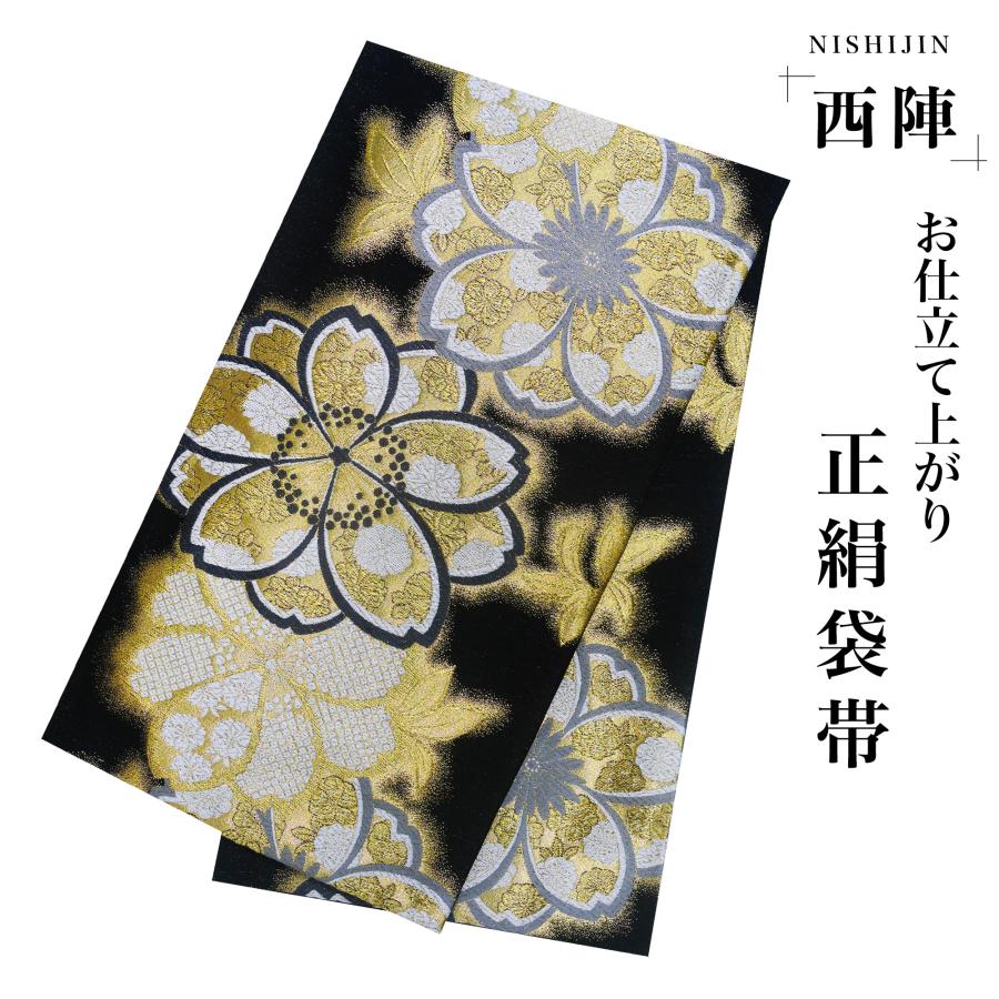 新品 縦絽 縦縞 夏着物 証紙付 仕付糸付“凛と涼し気なしじま”絽芭蕉 3854