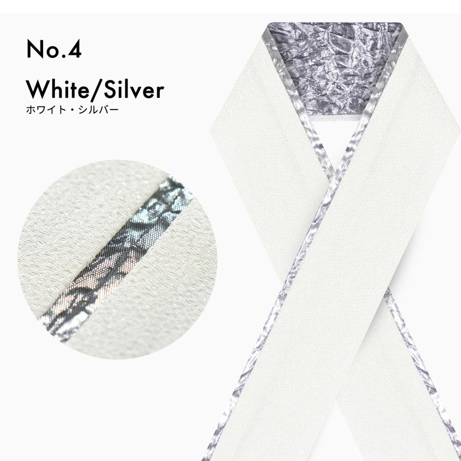 NISHIORI 4way デザイン 振袖向き 重ね衿 クラッシュゴールド