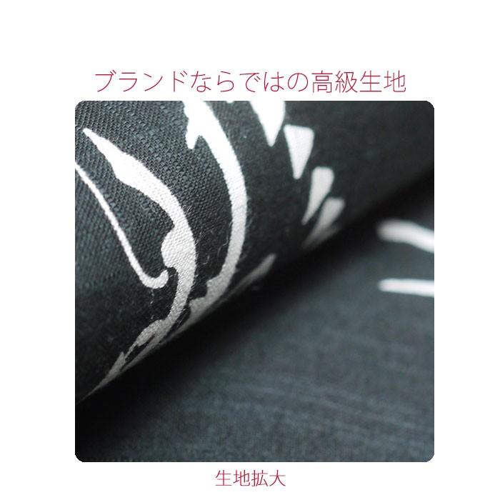 NISHIORI 夏 芸艸堂 UNSODO 綿麻 ブランド メンズ 紳士 男性 NISHIORI 夏 芸艸堂 UNSODO 綿麻 ブランド メンズ 紳士 男性