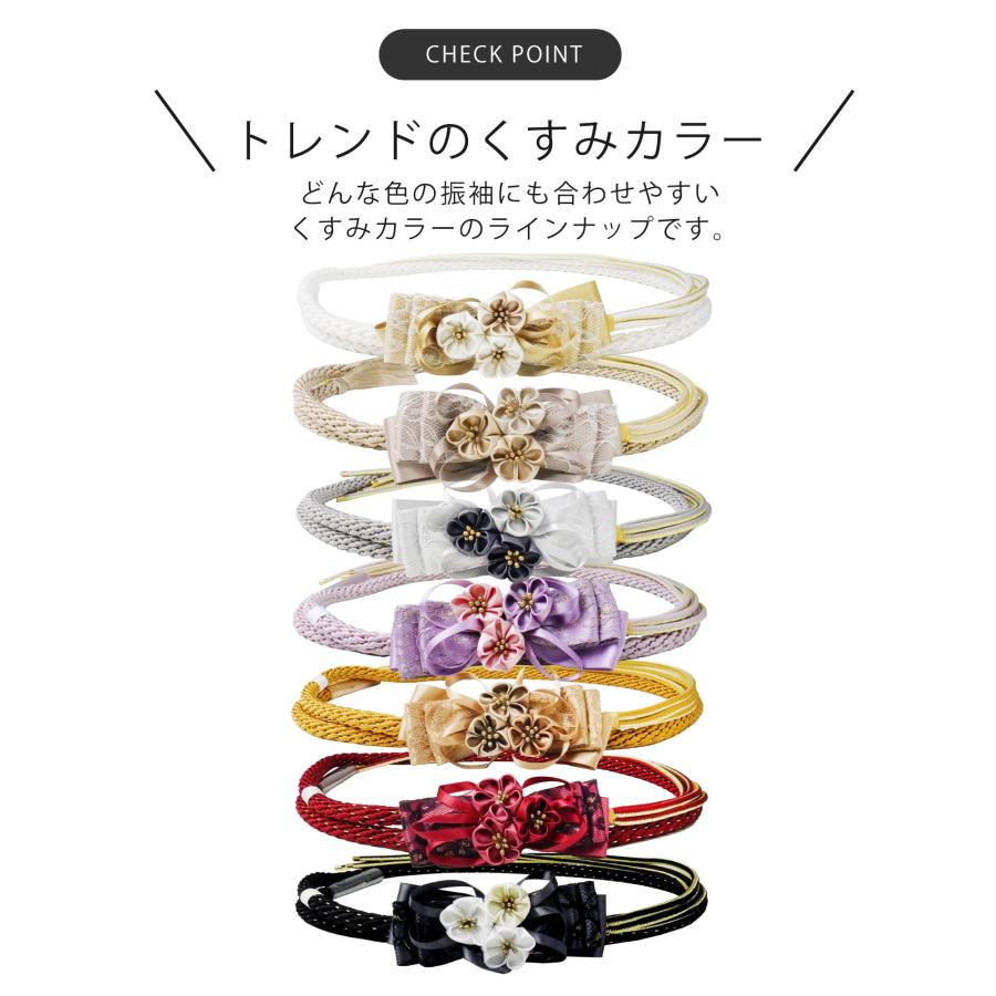 新品・未使用 帯飾り 帯留め【フラワー×リボン】アクセサリー クリップ 髪飾り 成人式 振袖 帯〆 和装小物 着物 きもの 和装 W-69 新品・未使用 帯飾り 帯留め【フラワー×リボン】アクセサリー クリップ