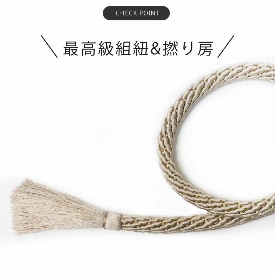 新品・未使用 帯飾り 帯留め【フラワー×リボン】アクセサリー クリップ 髪飾り 成人式 振袖 帯〆 和装小物 着物 きもの 和装 W-69 aa7dcab3c670abb197f34bcd2a1767